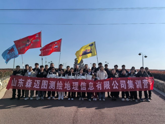 恭喜我公司叕獲團(tuán)體個(gè)人四項(xiàng)大獎(jiǎng)